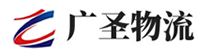 深圳到桂平市物流公司